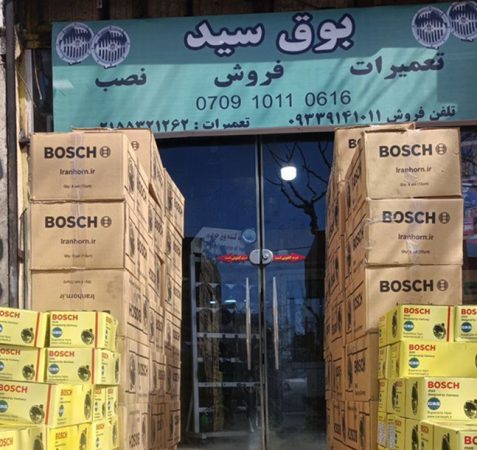 photo_2025-05-10_19-57-24